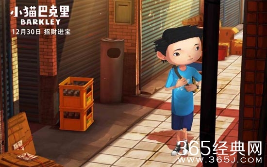 小猫巴克里电影主要讲了什么故事 小猫巴克里电影故事背景介绍