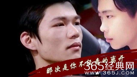 【娱情小卖部】第十六期：五五开：戚家29口都是被毒死的 我常威根本不会武功