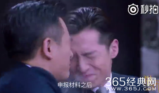 【卫视剧能说】第二十三期：胡歌又组新CP 原来老胡的真爱是他呀