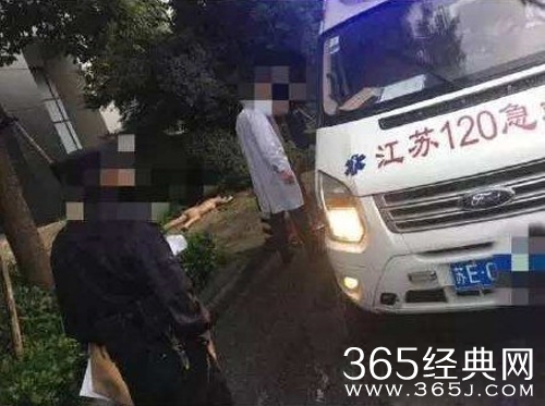 任娇在苏州哪个酒店坠亡的 任娇坠亡酒店地址曝光