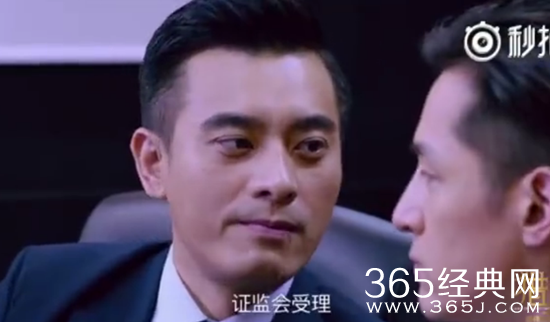 【卫视剧能说】第二十三期：胡歌又组新CP 原来老胡的真爱是他呀