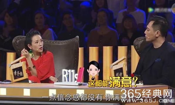 章子怡新戏突破自我险崩溃是什么情况 章子怡新戏为什么险崩溃