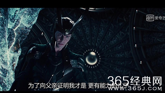 【就是个水槽】第十一期：反派统治地球之后会做什么？洛基一定会这样做