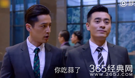 【卫视剧能说】第二十三期：胡歌又组新CP 原来老胡的真爱是他呀