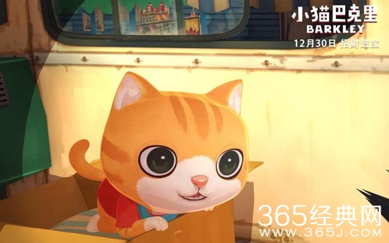 小猫巴克里电影好看吗 小猫巴克里电影有什么看点 亮点在哪介绍