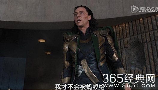 【就是个水槽】第十一期：反派统治地球之后会做什么？洛基一定会这样做