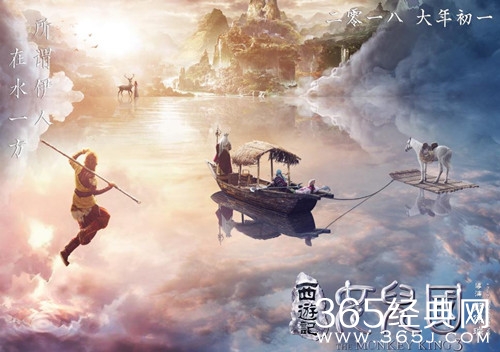 2018年黄渤的电影有哪些 黄渤2018年有什么电影