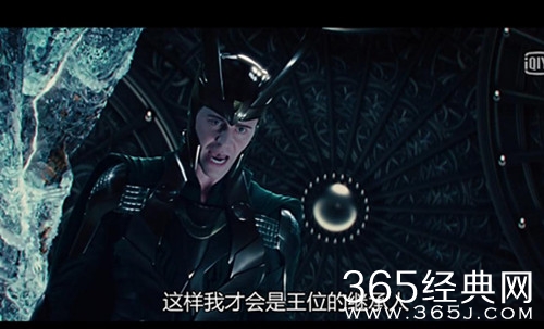 【就是个水槽】第十一期：反派统治地球之后会做什么？洛基一定会这样做