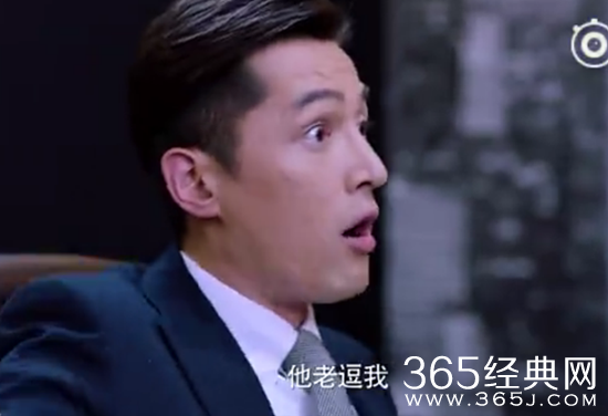 【卫视剧能说】第二十三期：胡歌又组新CP 原来老胡的真爱是他呀