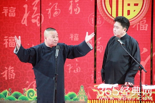 2018年央视春晚有郭德纲吗 2018央视春晚郭德纲说什么相声