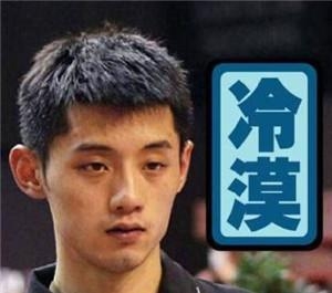 【侃侃殿影】第二十四期：这个《烟花》不但不美，还激起了我的强迫症。