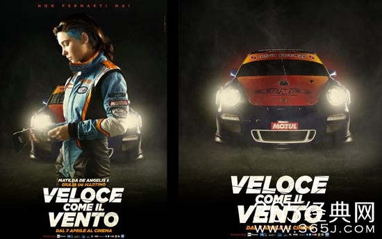 意大利赛车电影主要讲了什么故事 意大利赛车电影剧情介绍
