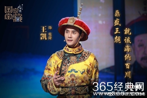 【综艺甜饼】第25期：2017年年末落下的精彩，不要犹豫，请一并收回