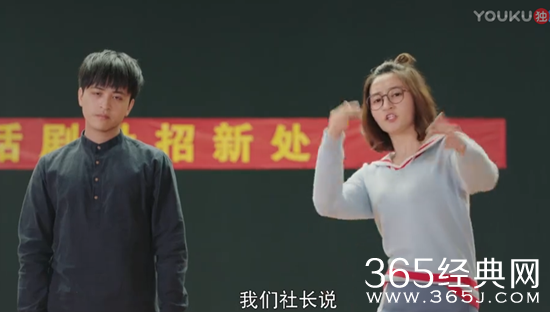 一起同过窗2毕十三什么时候开口说话 一起同过窗2毕十三到第几集说话的