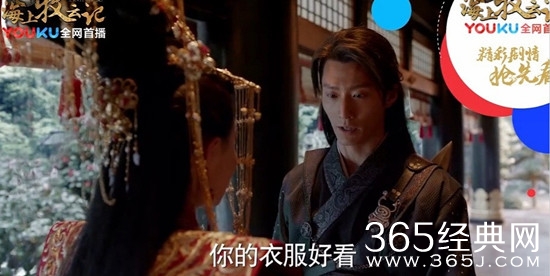 【卫视剧能说】第二十四期：苏语凝成婚，寒江默默守护 网友：窦骁你怎么总是爱而不得