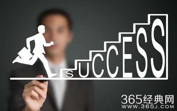 扳倒总统尼克松的女人