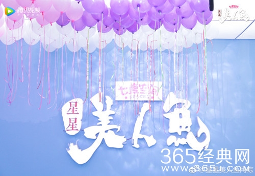 【综艺甜饼】第25期：2017年年末落下的精彩，不要犹豫，请一并收回