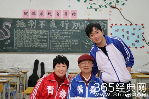 【综艺甜饼】第25期：2017年年末落下的精彩，不要犹豫，请一并收回