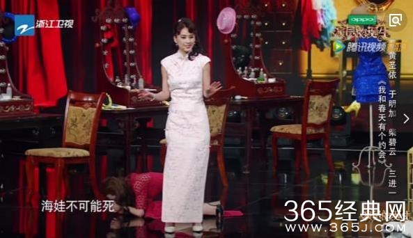 网友为什么禁止何晟铭提海娃 海娃是谁