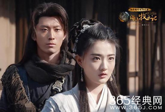 【卫视剧能说】第二十四期：苏语凝成婚，寒江默默守护 网友：窦骁你怎么总是爱而不得