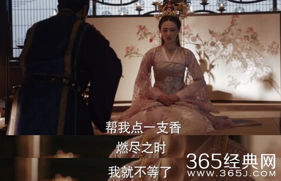 【卫视剧能说】第二十四期：苏语凝成婚，寒江默默守护 网友：窦骁你怎么总是爱而不得