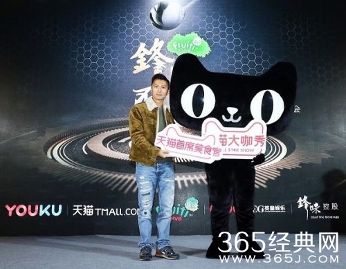 综艺锋味12期飞行嘉宾都有谁 综艺锋味12期嘉宾名单完整版揭秘