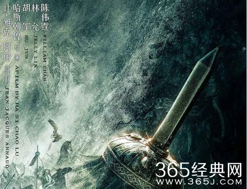 战神纪为何改档 战神纪改档什么时候上映