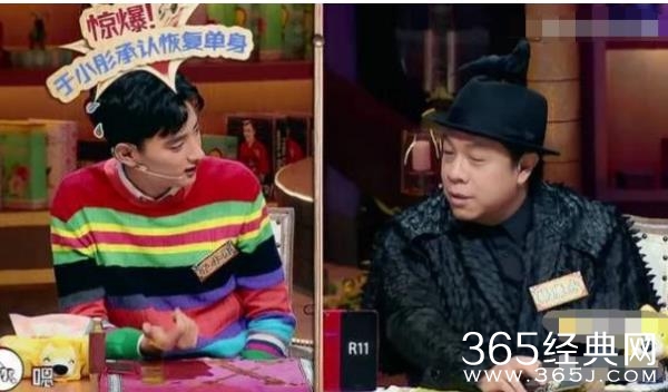 于小彤海陆分手后被曝再合体 于小彤海陆到底有没有分手