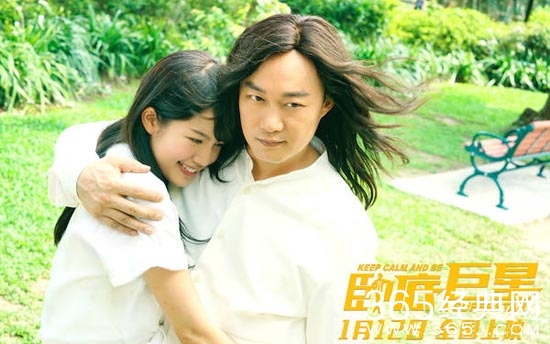 卧底巨星电影戏精特辑曝光 卧底巨星电影特辑中隐藏了什么