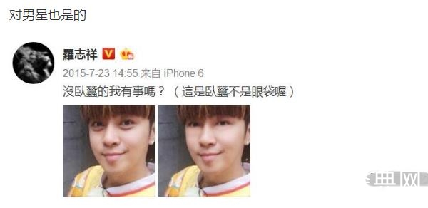 赵丽颖近照曝光疑似整容 赵丽颖整了什么地方