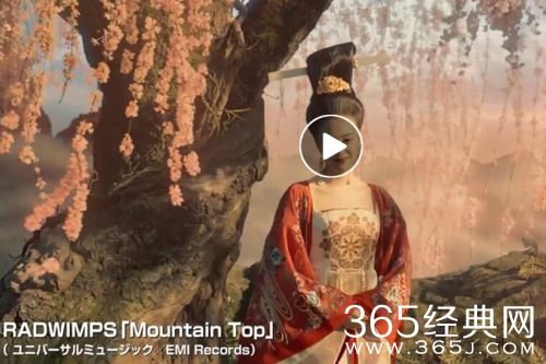 妖猫传主题曲前前前世讲了什么 妖猫传主题曲前前前世介绍