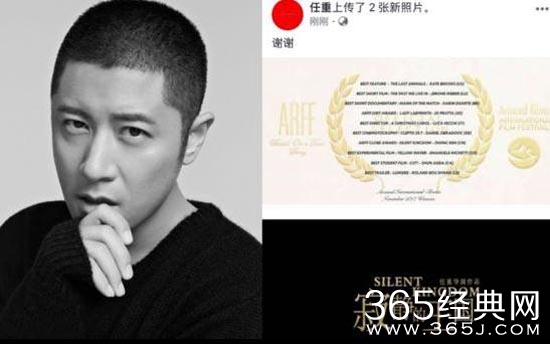 寂静的王国电影主要讲了什么故事 寂静的王国电影剧情介绍