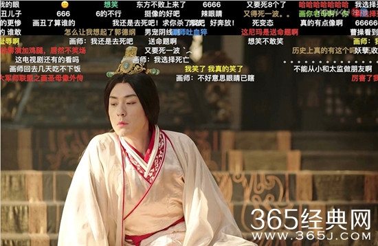 《虎啸龙吟》曹丕下线 首播泪点满满