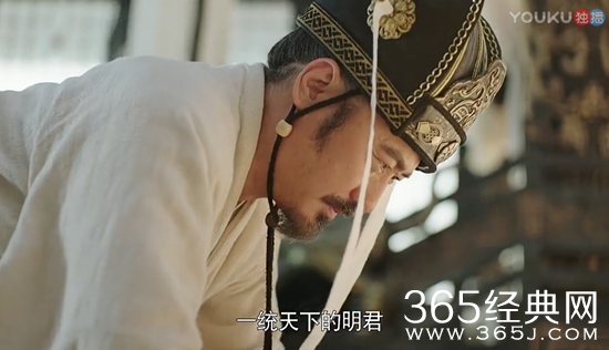 《虎啸龙吟》曹丕下线 首播泪点满满