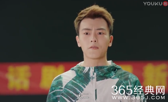 一起同过窗2任逸帆结局和谁在一起了 一起同过窗2任逸帆是不是和许连翘在一起