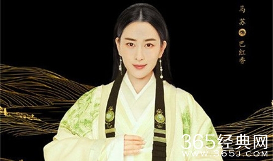 赢天下巴红香和巴清什么关系 赢天下巴红香和巴清是姐妹吗