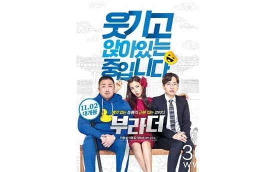 兄弟电影主要讲述了什么故事 兄弟电影剧情介绍