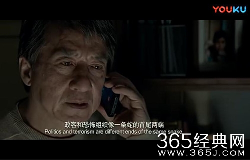 【就是个水槽】第十二期：这部电影中究竟发生了什么？！ 反派的遭遇竟然让人心生同情