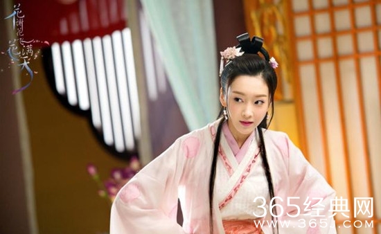 花谢花飞花满天花娉婷结局是什么 花谢花飞花满天花娉婷最后和司马清风在一起了吗