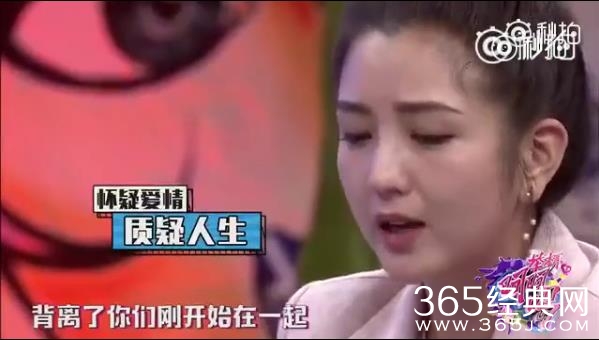 【红绿鲤娱】第十一期：赫子铭节目中曝和何洁离婚原因 主持人听了直接怒了爆粗口
