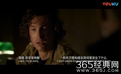 【就是个水槽】第十二期：这部电影中究竟发生了什么？！ 反派的遭遇竟然让人心生同情