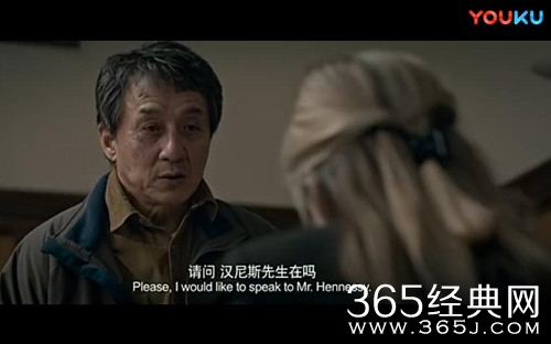 【就是个水槽】第十二期：这部电影中究竟发生了什么？！ 反派的遭遇竟然让人心生同情