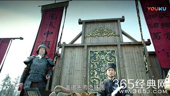 《虎啸龙吟》曹丕下线 首播泪点满满