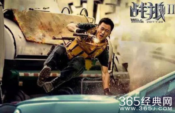 战狼2日本什么时候上映 战狼2日本上映时间介绍