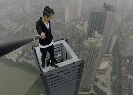 高空挑战第一人吴咏宁生前照片 极限咏宁直播视频