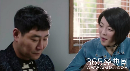 生逢灿烂的日子小威子喜欢小薇吗 生逢灿烂的日子小威子结局是什么