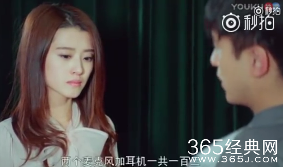 一起同过窗2林洛雪和毕十三到底是什么关系 一起同过窗2毕十三想结局记起林洛雪了吗