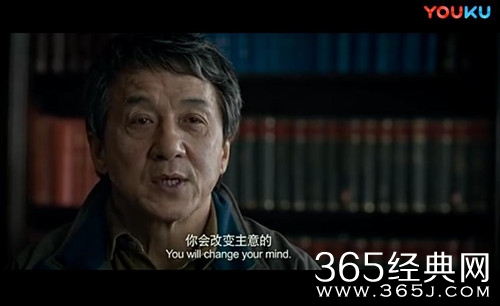 【就是个水槽】第十二期：成龙电影英伦对决中究竟发生了什么？！ 反派的遭遇竟然让人心生同情