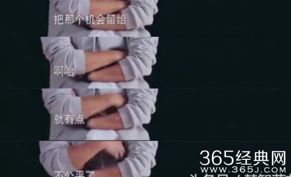 陈小春拒绝认小泡芙做干女儿是什么情况 陈小春为什么拒绝认小泡芙做干女儿