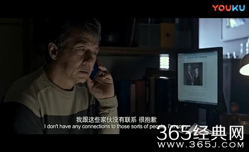 【就是个水槽】第十二期：这部电影中究竟发生了什么？！ 反派的遭遇竟然让人心生同情